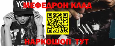 apvp Кинель