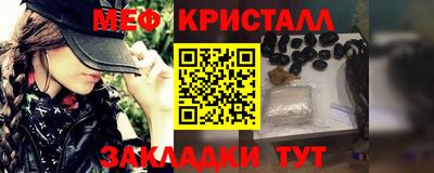 ешки Кингисепп