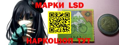 apvp Кинель