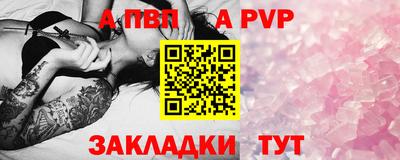 ешки Кингисепп