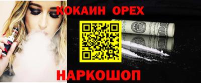 apvp Кинель