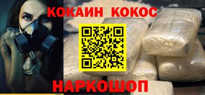 apvp Кинель