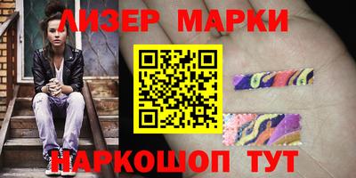 хмурый Коммунар