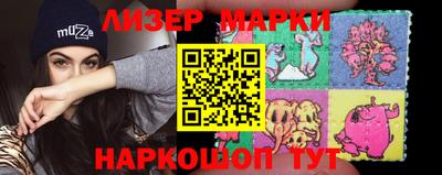 apvp Кинель