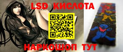 ешки Кингисепп