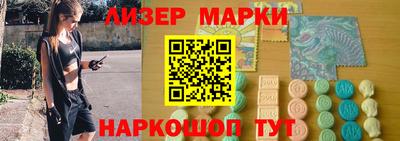 ешки Кингисепп