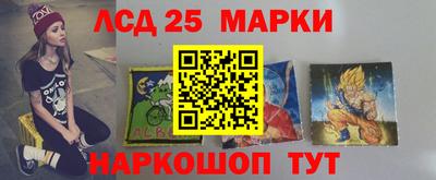 мефедрон мука Конаково
