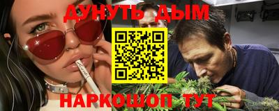 мефедрон мука Конаково