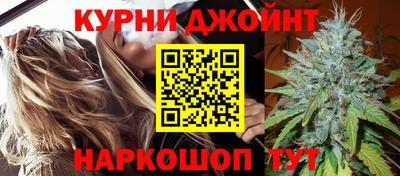 хмурый Коммунар