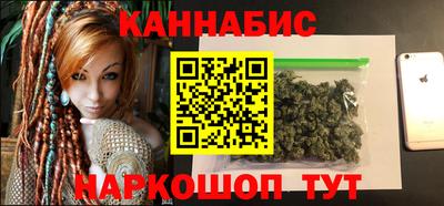 apvp Кинель