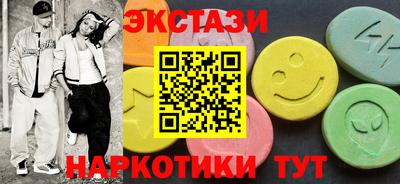 apvp Кинель