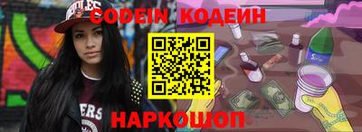 ешки Кингисепп