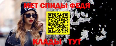 хмурый Коммунар