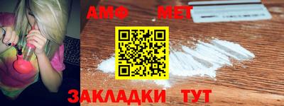 apvp Кинель