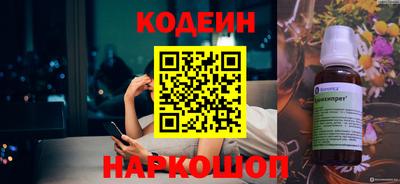apvp Кинель