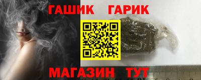 ешки Кингисепп