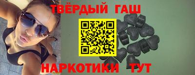 мефедрон мука Конаково
