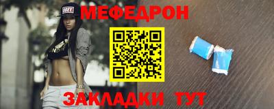 ешки Кингисепп