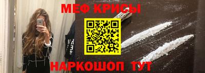 apvp Кинель