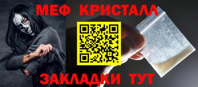 apvp Кинель