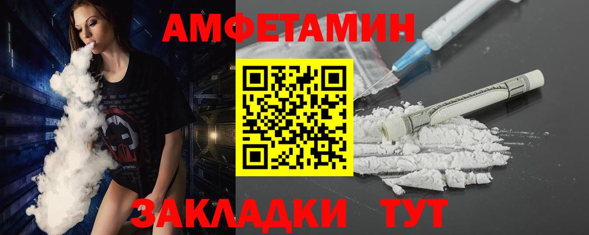 ТГК Котельники
